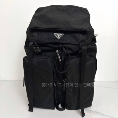 프*다 2VZ019 라프리마 나일론 백팩