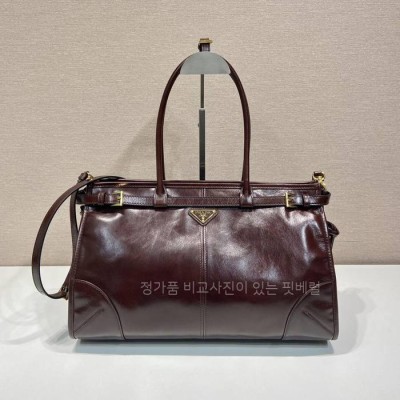 프*다 1BA433 시그니처 핸드백 라지