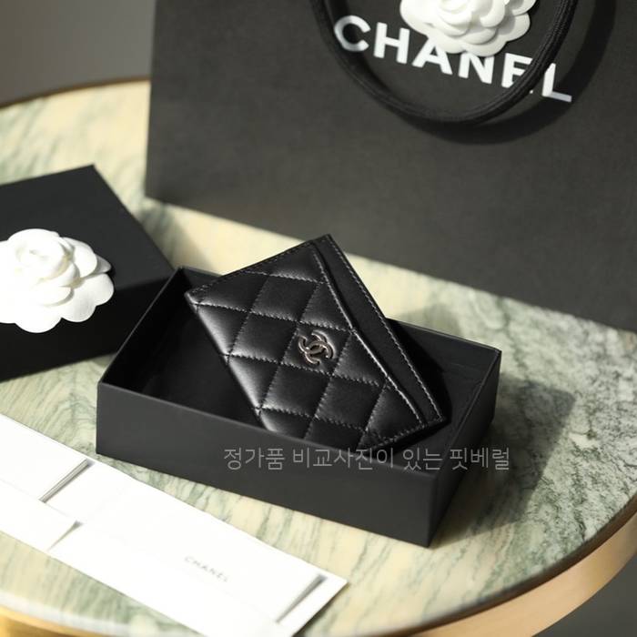 샤* 클래식 카드홀더 지갑