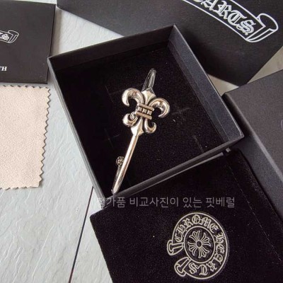 [국내배송] 크*하츠 BS 플레어 뱅글 팔찌