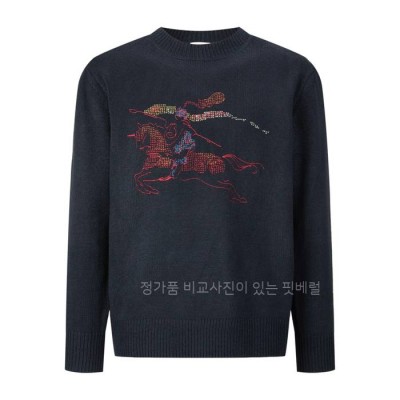 버*리 크로스 스티치 EKD 울 니트