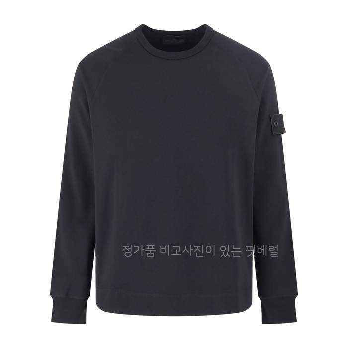 스*아일랜드 스트레치 고스트 맨투맨