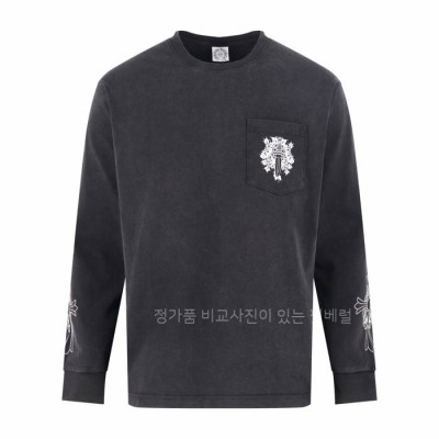 크*하츠 바인 대거 긴팔티셔츠