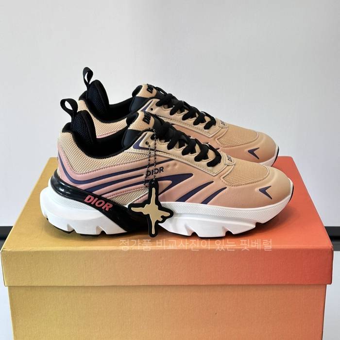 디*x루*스 해밀턴 B44 블레이드 스니커즈 리미티드 앤 넘버드 에디션 남성용