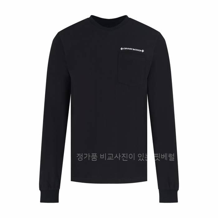 크*하츠 써멀 로고 긴팔티셔츠