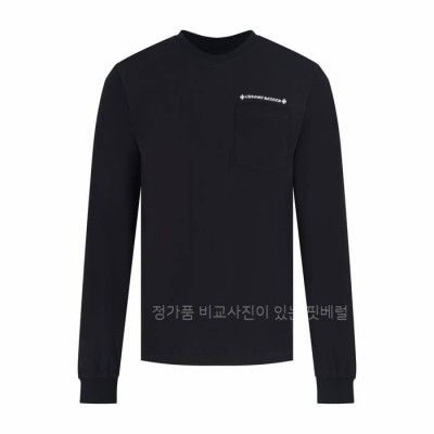 크*하츠 써멀 로고 긴팔티셔츠