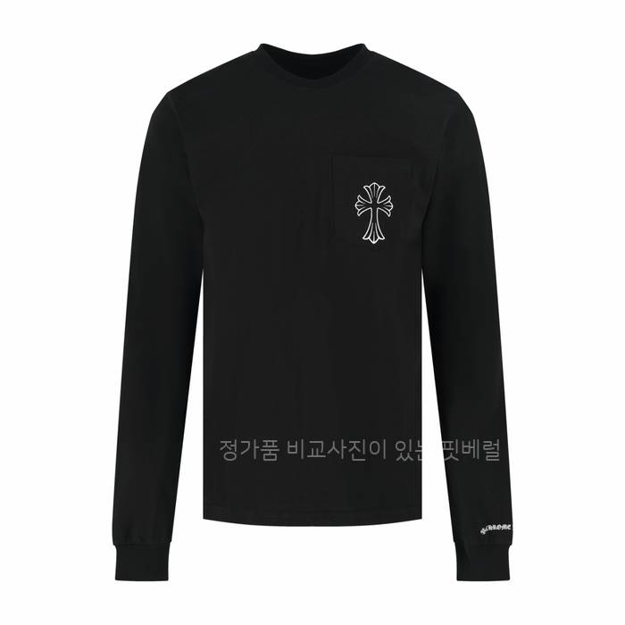 크*하츠 크로스 포켓 긴팔티셔츠