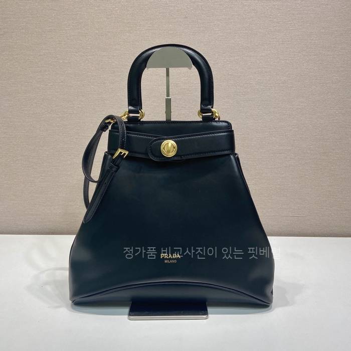 프*다 1BG567 에뛰드 캐리 토트백 미듐