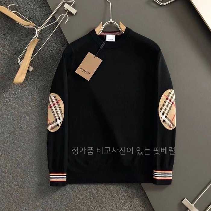 [국내배송] 버*리 암패치 포인트 로고 울니트