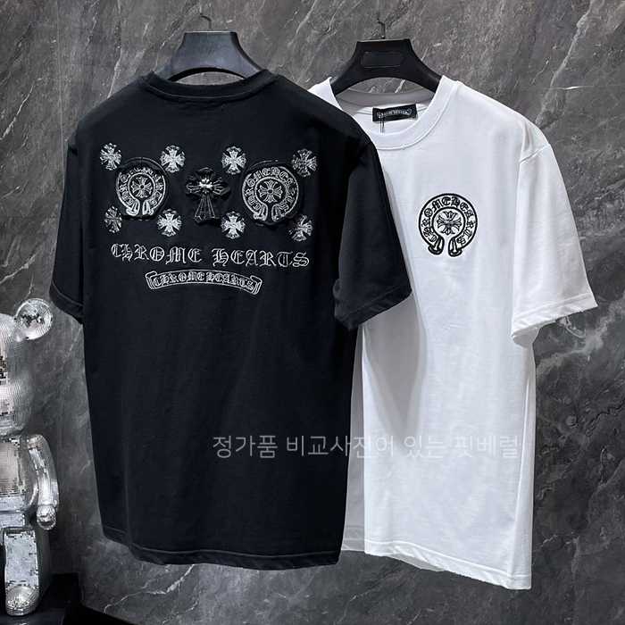 [국내배송] 크*하츠 반팔티 (2color)