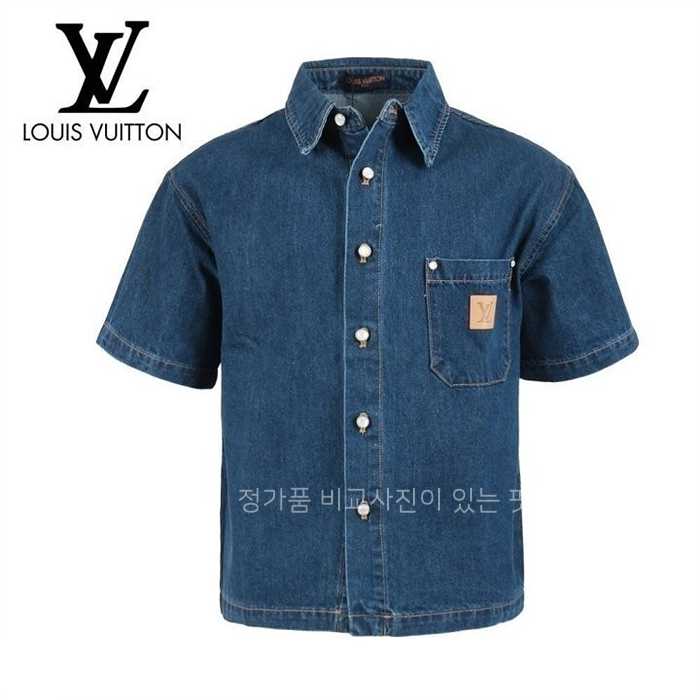 [국내배송] 루*비통 스태프 유니폼 데님 반팔 NB