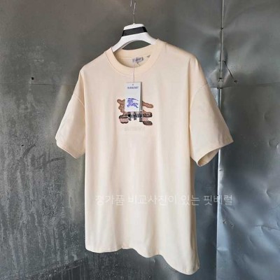 [국내배송] 버*리 EDK 로고 티셔츠