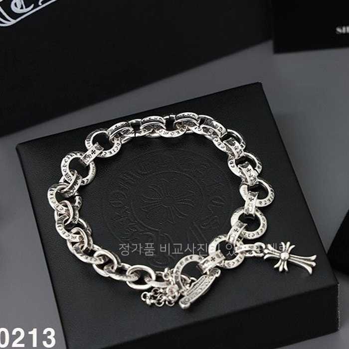 [국내배송] 크*하츠 베이비펫 링 체인 팔찌