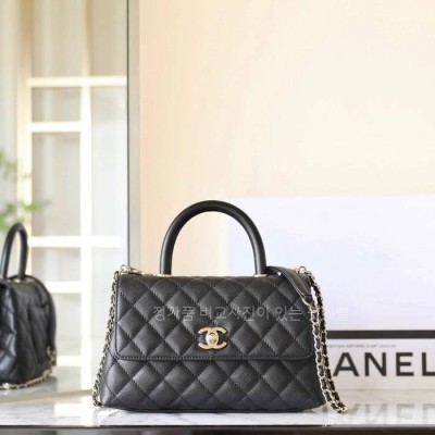 샤* 코코핸들 스몰