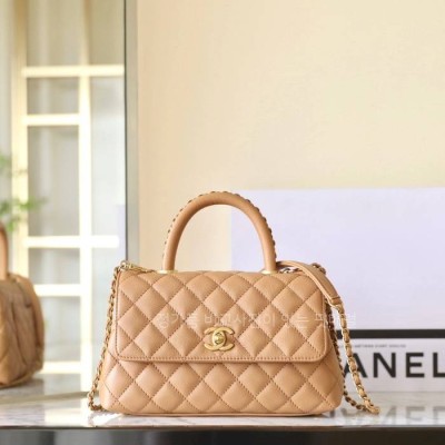 샤* 코코핸들 스몰