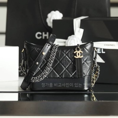 샤* 가브리엘 스몰 숄더백