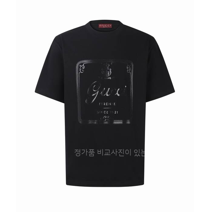 구* 프린트 디테일 코튼 저지 반팔티셔츠