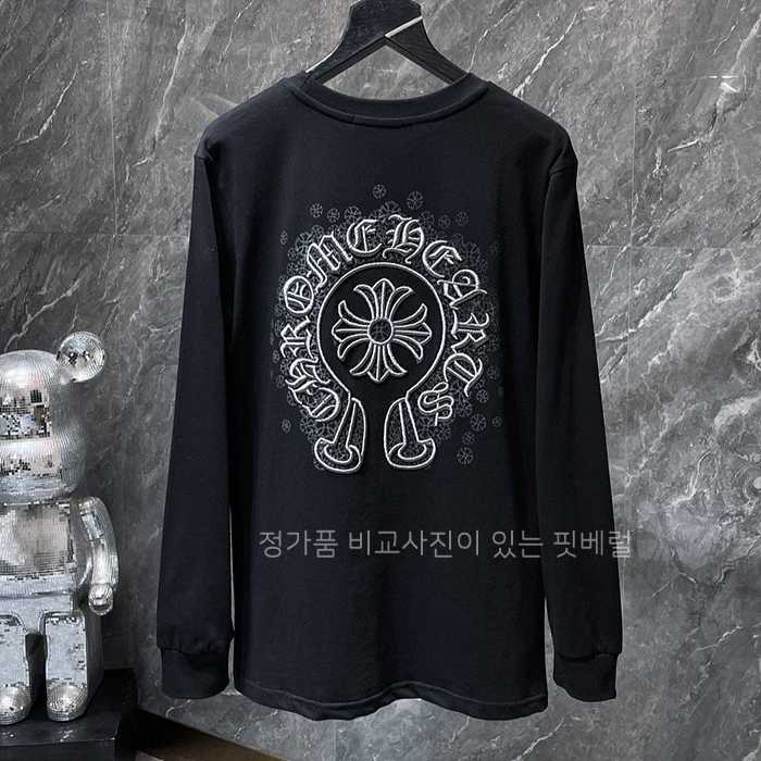 [국내배송] 크*하츠 멀티 크로스 홀스슈 말발굽 자수 슬리브