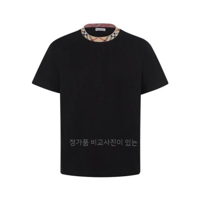 버*리 체크 트리밍 반팔티셔츠