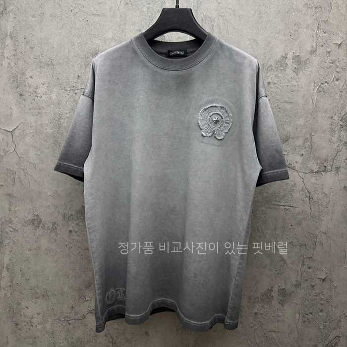 [국내배송] 크*하츠 반팔