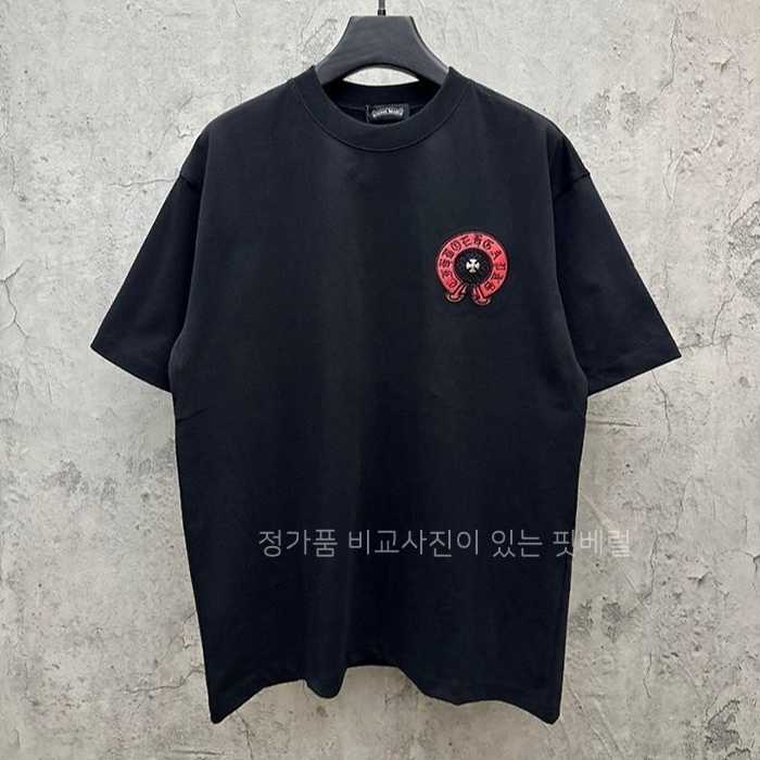 [국내배송] 크*하츠 반팔