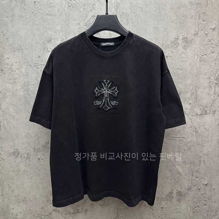 [국내배송] 크*하츠 반팔