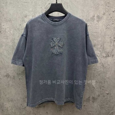 [국내배송] 크*하츠 반팔