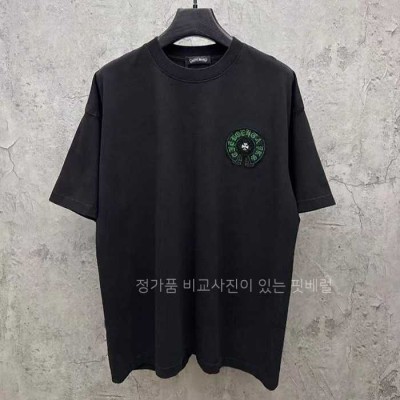 [국내배송] 크*하츠 반팔