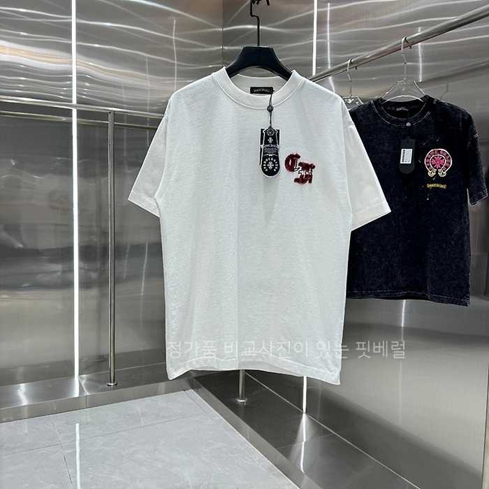 [국내배송] 크*하츠 반팔