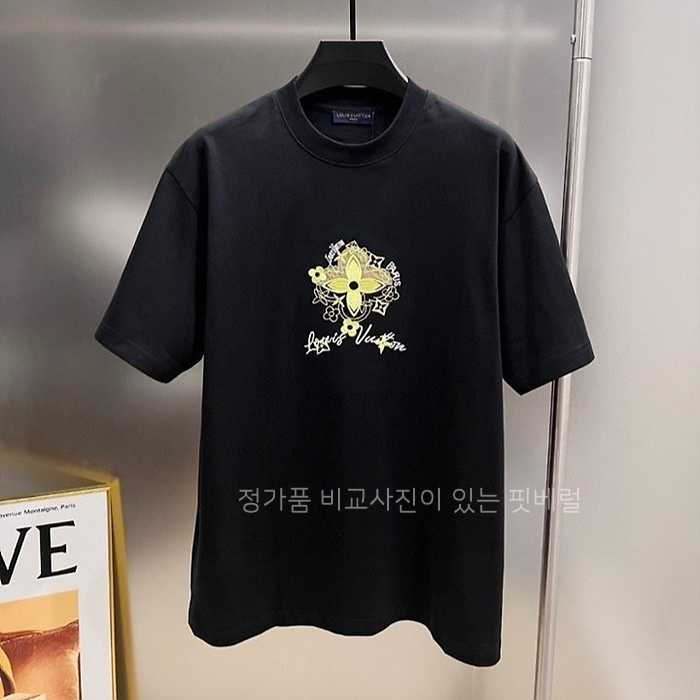 [국내배송] 루*비통 골드모노 레터링 자수티셔츠