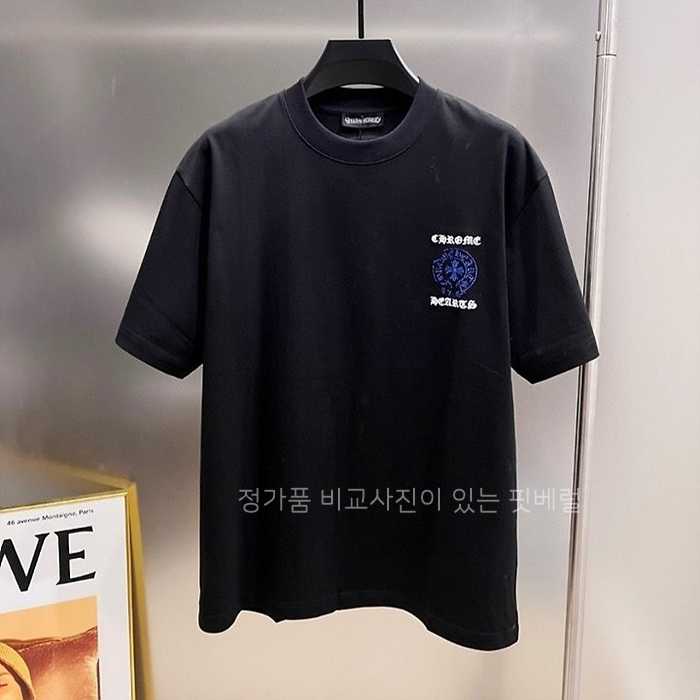 [국내배송] 크*하츠 반팔