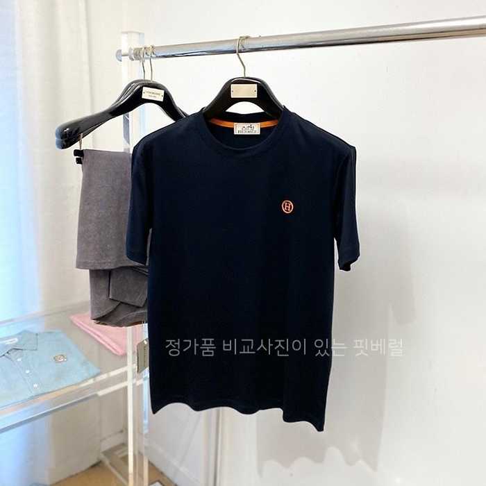 [국내배송] 에*메스 H 자수 반팔