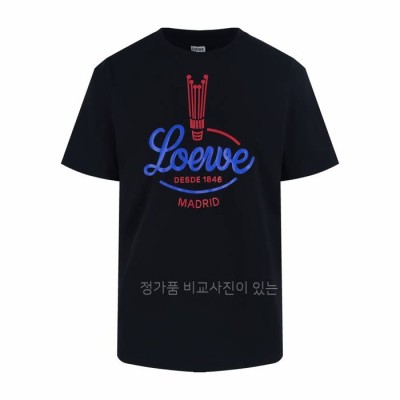 로*베 로고 저지 반팔티셔츠