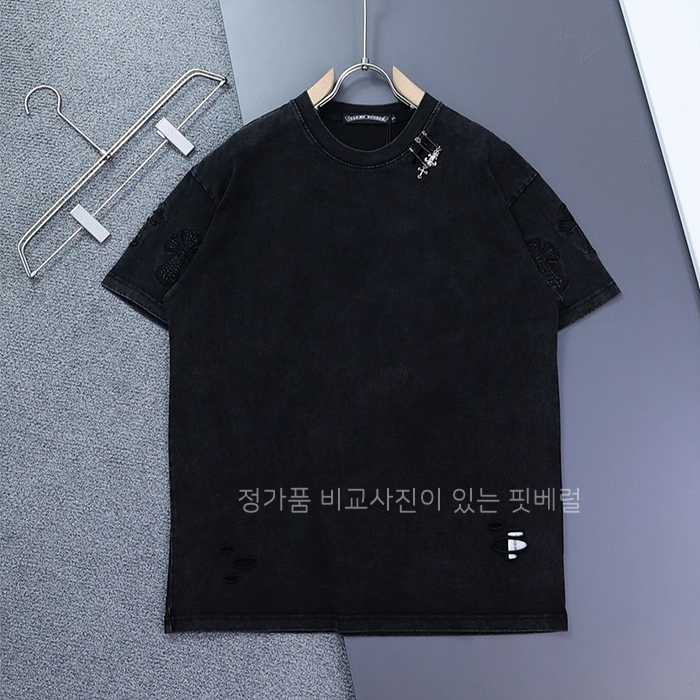 [국내배송] 크*하츠 빈티지 데미지 워싱 클립 크로스 라운드 티셔츠
