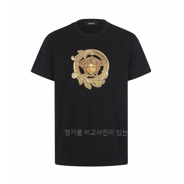 베*사체 엠브로이더드 코튼 반팔티셔츠