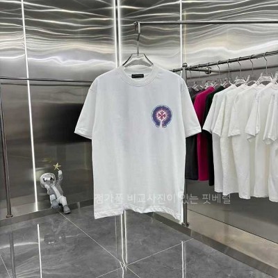 [국내배송] 크*하츠 반팔