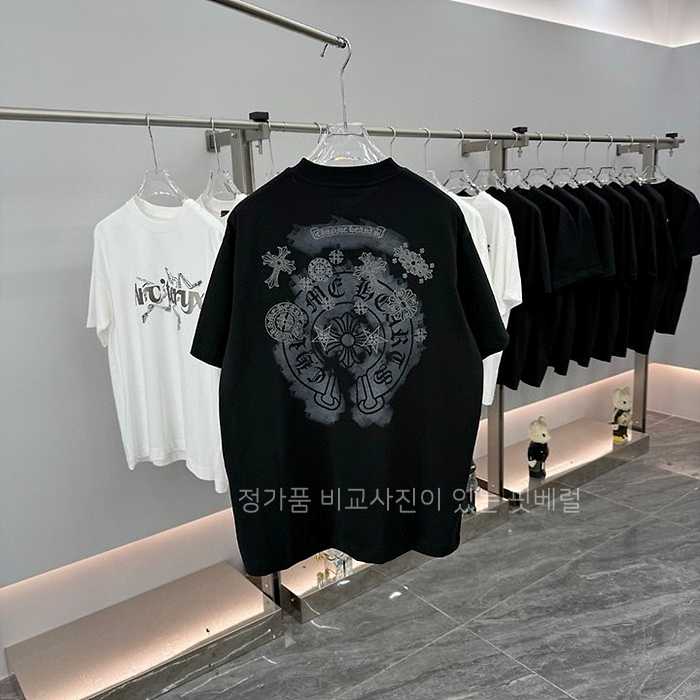 [국내배송] 크*하츠 반팔