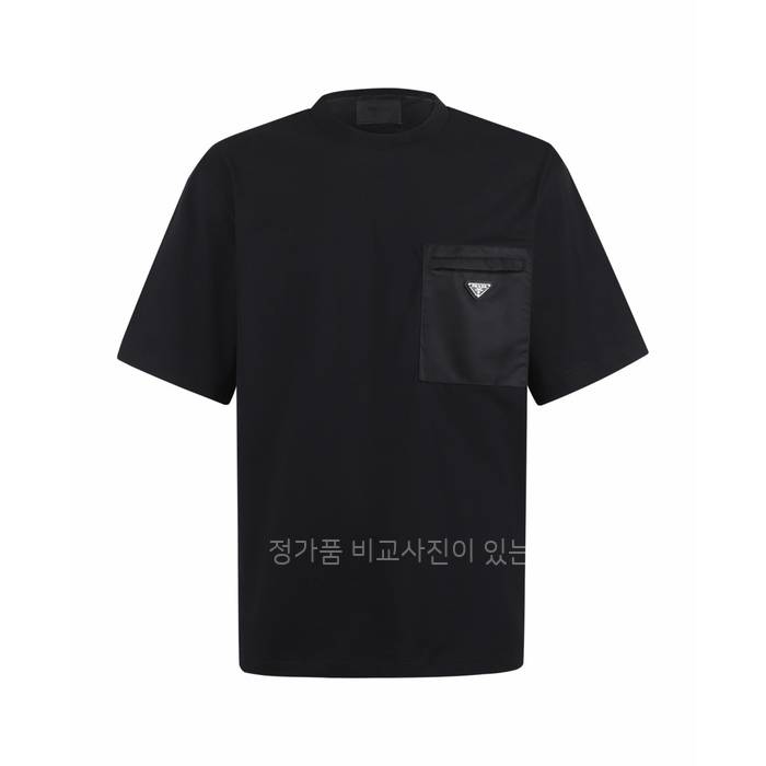 프*다 리나일론 앤 저지 반팔티셔츠