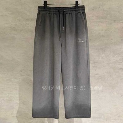 [국내배송] 발*시아가 피그먼트 단자수 팬츠