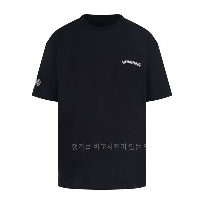 크*하츠 아이 차트 대거 반팔티셔츠
