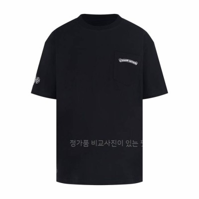 크*하츠 아이 차트 대거 반팔티셔츠
