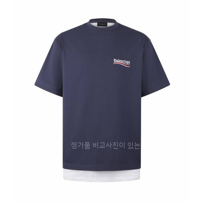 발*시아가 웨이브 로고 레이어드 반팔티셔츠