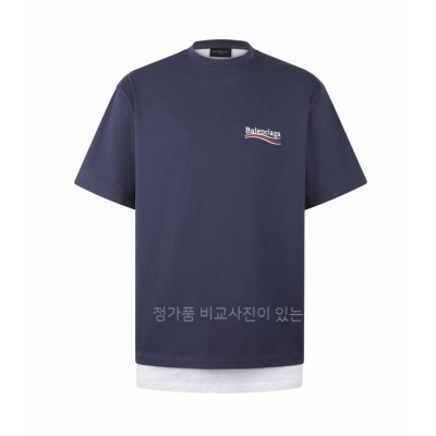 발*시아가 웨이브 로고 레이어드 반팔티셔츠