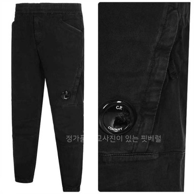 [국내배송] C* 컴퍼니 가먼트 워싱 다이닝 조거팬츠