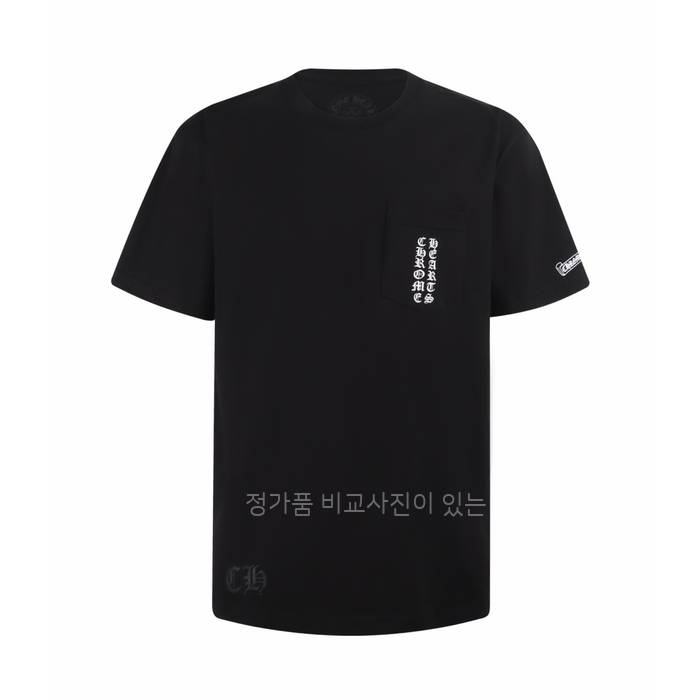 크*하츠 스크롤 로고 반팔티셔츠