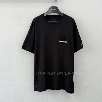 크*하츠 스크롤 로고 반팔티셔츠