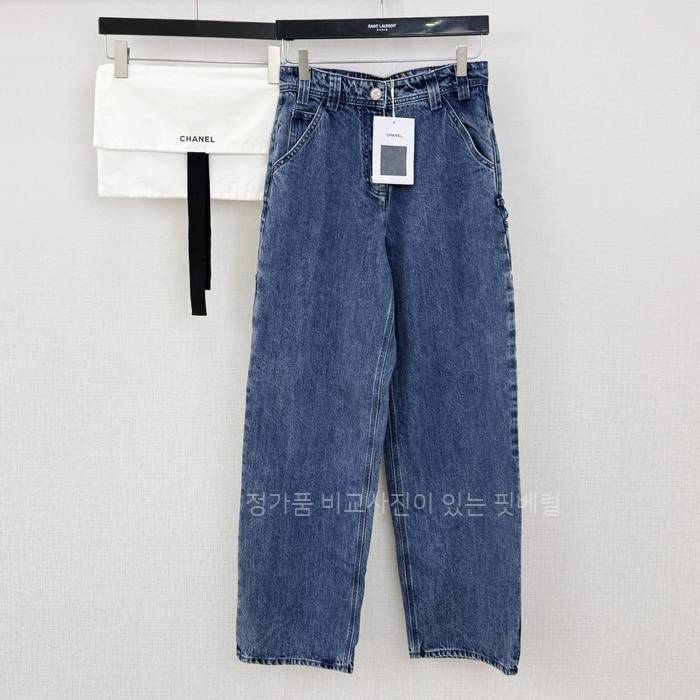 샤* 26SS 워크 팬츠