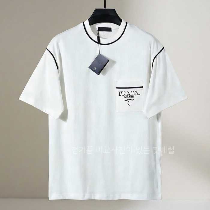 [국내배송] 프*다 코튼 배색 자수로고 반팔 (2color)