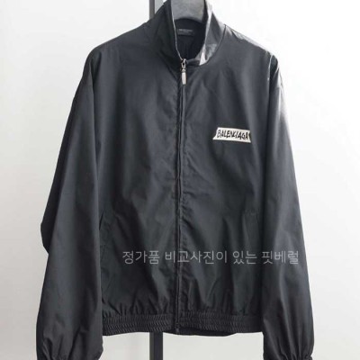 [국내배송] 발*시아가 Masking tape tracksuit jacket