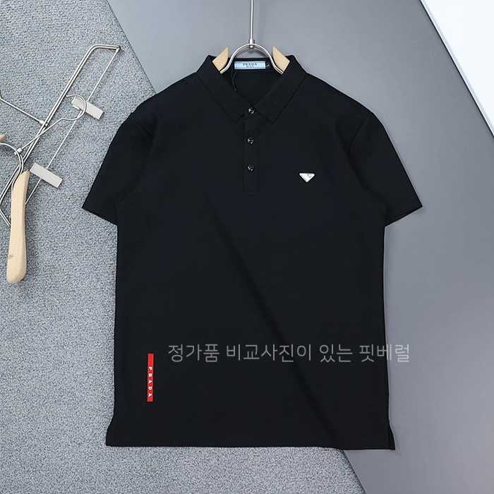 [국내배송] 프*다 클래식 스몰 삼각로고 카라 반팔 티셔츠 (2color)